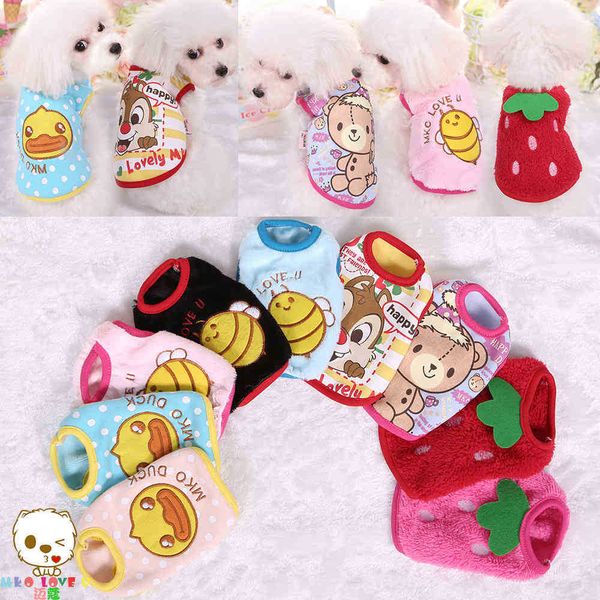 cute cartoon fleece dog apparel bunny guinea pig clothes for mini milk dog cat teacup small animal chinchilla ferret costume coral velvet pe
cute cartoon fleece dog apparel bunny guinea pig clothes for mini milk dog cat teacup small animal chinchilla ferret costume coral velvet pe