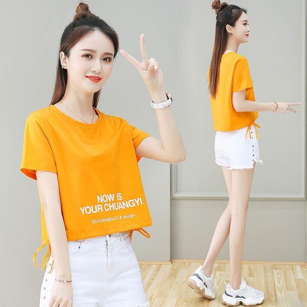 women's t-shirt cotton 2021 short sleeve korean female students loose slim temperament tower, White
women's t-shirt cotton 2021 short sleeve korean female students loose slim temperament tower, White
