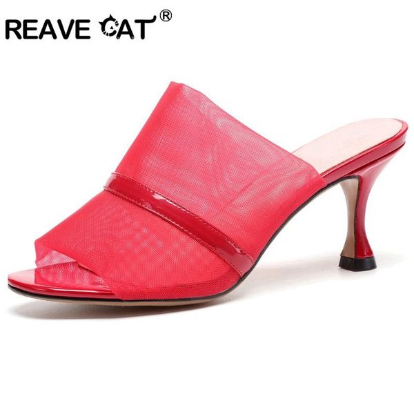 2021 arrive summer shoes high-heeled peep toe mesh black red big size 34-43 female mujer casual cute a1724 sandals
2021 arrive summer shoes high-heeled peep toe mesh black red big size 34-43 female mujer casual cute a1724 sandals
