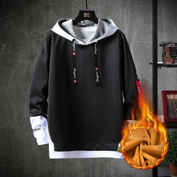 sweater hooded autumn and winter new plush thickened men's korean fake two piece brand slim fitting pullover, Black
sweater hooded autumn and winter new plush thickened men's korean fake two piece brand slim fitting pullover, Black