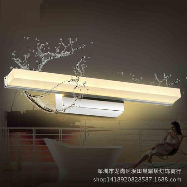 wall lamp nordic led stone mirror light luminaire bedroom lampara pared dinging room
wall lamp nordic led stone mirror light luminaire bedroom lampara pared dinging room