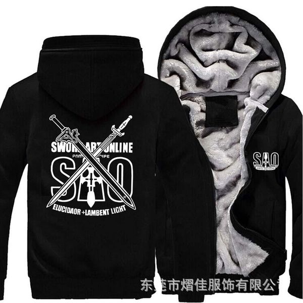 men's hoodies & sweatshirts sword art online sao winter jacket men's cotton warm casual sweatshirt male thicken coats hoodie size, Black
men's hoodies & sweatshirts sword art online sao winter jacket men's cotton warm casual sweatshirt male thicken coats hoodie size, Black