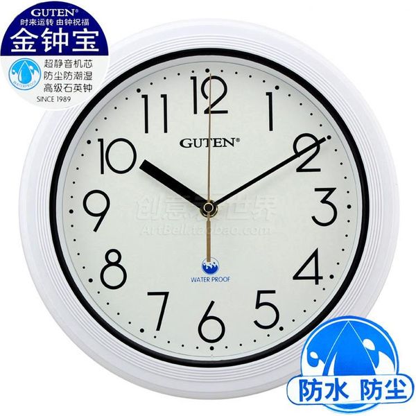 golden waterproof wall clock modern design large white minimalist bathroom quartz reloj pared bg500 clocks
golden waterproof wall clock modern design large white minimalist bathroom quartz reloj pared bg500 clocks