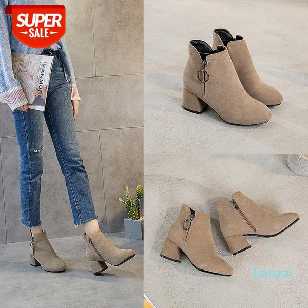 2022new women's boots cowhide short round toe thick with fleece martin trend low-british autumn and winter, Black
2022new women's boots cowhide short round toe thick with fleece martin trend low-british autumn and winter, Black