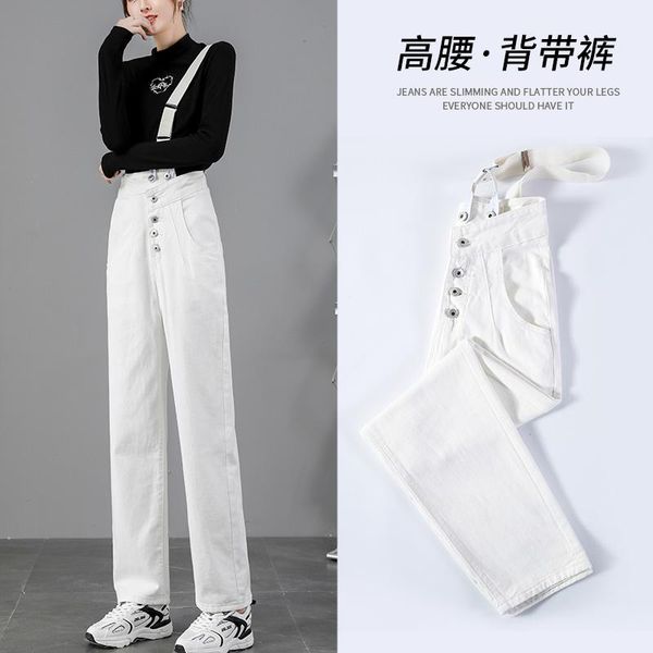 women's jeans shoulder denim suspenders spring and autumn 2021 loose thin high waist small man wide leg pants fashion, Blue 
women's jeans shoulder denim suspenders spring and autumn 2021 loose thin high waist small man wide leg pants fashion, Blue