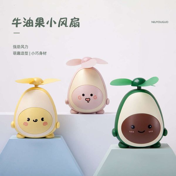 electric fans the cold fanusb avocado handheld mini travel portable lanyard small fan big wind silent style
electric fans the cold fanusb avocado handheld mini travel portable lanyard small fan big wind silent style
