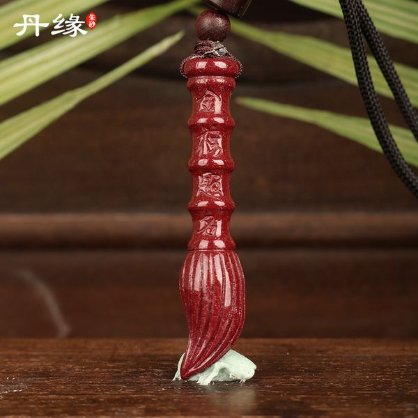 souvenirs guizhou wanshan danyuan cinnabar gold list title pendant high content purple sand brush student money carry on
souvenirs guizhou wanshan danyuan cinnabar gold list title pendant high content purple sand brush student money carry on