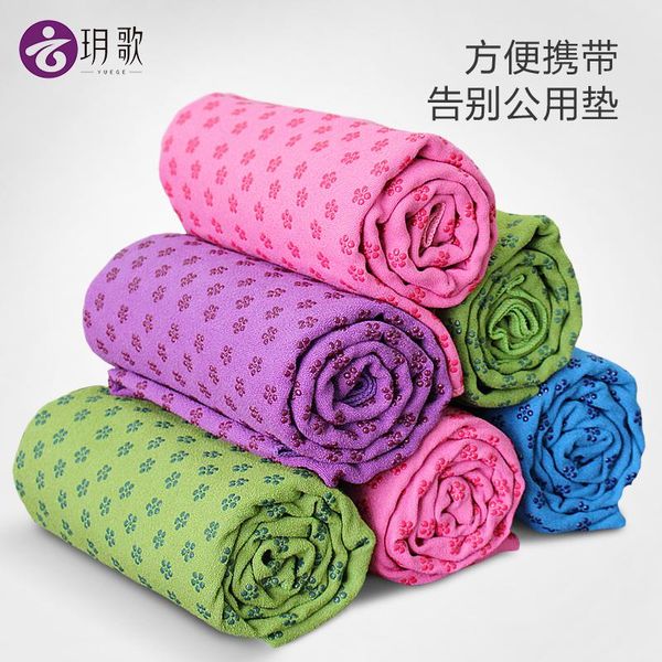 non slippery yoga mat towel acupressure meditation home gym exercise carpet esterilla fitness body building bh50yjd mats
non slippery yoga mat towel acupressure meditation home gym exercise carpet esterilla fitness body building bh50yjd mats