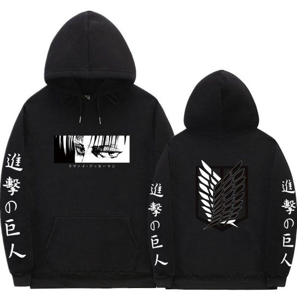 men's hoodies & sweatshirts anime attack on titan print the sharingan summer pullover sweatshirt harajuku hip hop thin clothing, Black
men's hoodies & sweatshirts anime attack on titan print the sharingan summer pullover sweatshirt harajuku hip hop thin clothing, Black