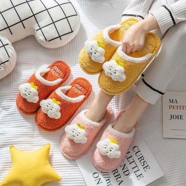 women indoor home plush soft cotton slippers shoes non-slip floor girls house bedroom, Black
women indoor home plush soft cotton slippers shoes non-slip floor girls house bedroom, Black