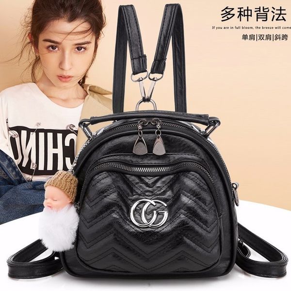backpack fashion pendant bag multi function dual purpose women's 513
backpack fashion pendant bag multi function dual purpose women's 513