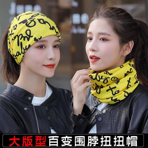 scarves autumn winter double layer enlarged cashmere multi functional knitted twist hat warm and windproof for men women, Blue;gray
scarves autumn winter double layer enlarged cashmere multi functional knitted twist hat warm and windproof for men women, Blue;gray