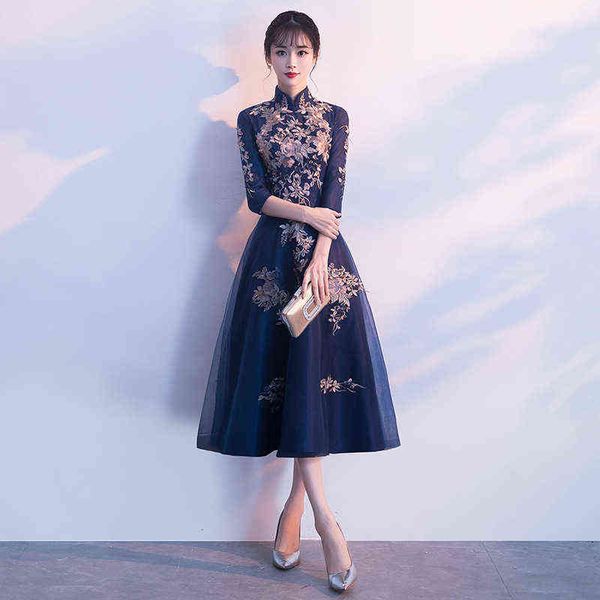prom luxury boutique occasion dresses banquet evening 2021 elegant party chine medium long thin cheongsam, Black
prom luxury boutique occasion dresses banquet evening 2021 elegant party chine medium long thin cheongsam, Black