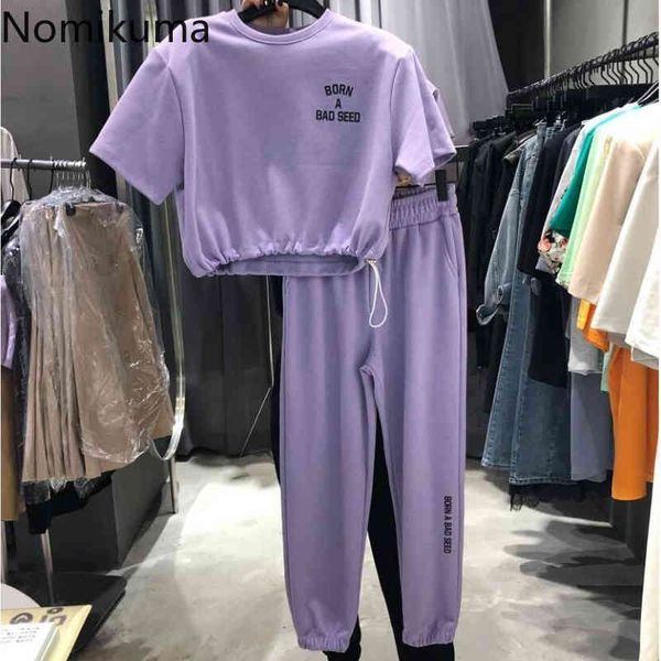 nomikuma summer women pants sets letters drawstring short sleeve t shirts + stretch waist pants korean causal suits 6h128 210427, White
nomikuma summer women pants sets letters drawstring short sleeve t shirts + stretch waist pants korean causal suits 6h128 210427, White