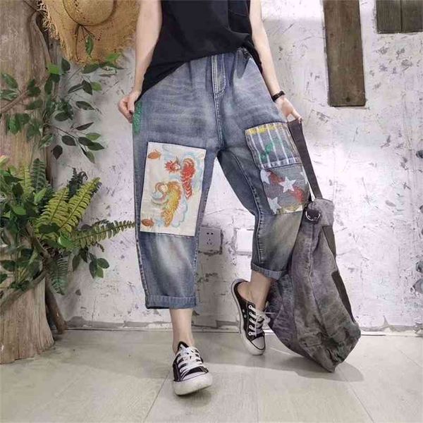 spring korea fashion women elastic waist cotton denim harem pants patchwork vintage embroidery loose jeans v209 210512, Blue
spring korea fashion women elastic waist cotton denim harem pants patchwork vintage embroidery loose jeans v209 210512, Blue