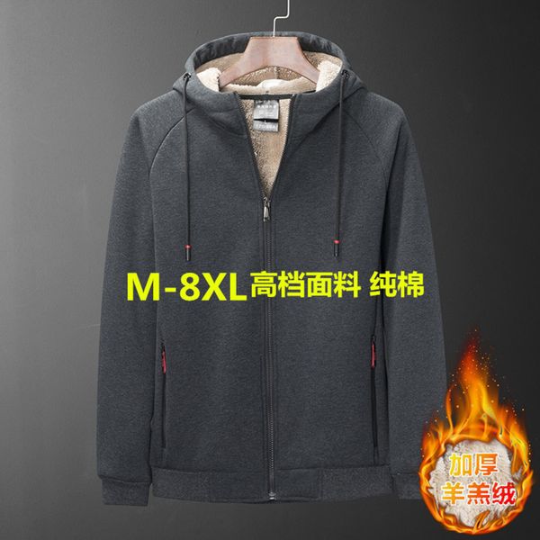 men's autumn and winter leisure fce men's fattening oversize fce et cardigan cashmere sweater, Black
men's autumn and winter leisure fce men's fattening oversize fce et cardigan cashmere sweater, Black