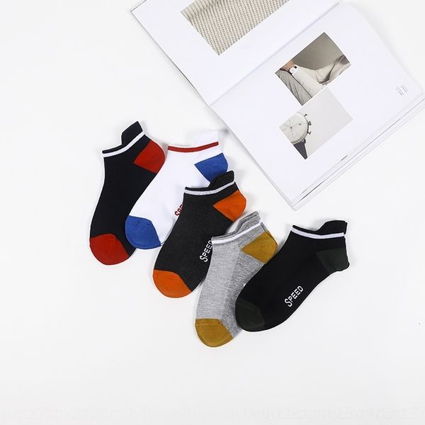 mcr5 boat casual multicolor thin and boat and cotton cotton sockswomen's men's low socks, Black
mcr5 boat casual multicolor thin and boat and cotton cotton sockswomen's men's low socks, Black