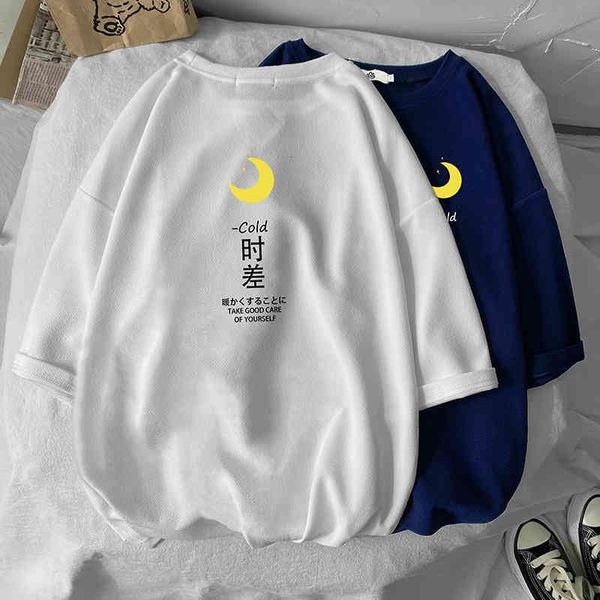 men's t-shirts 2021 men's t-shirt moon print patchwork hip hop harajuku tshirt female punk style streetwear short sleeve t shirt m, White;black
men's t-shirts 2021 men's t-shirt moon print patchwork hip hop harajuku tshirt female punk style streetwear short sleeve t shirt m, White;black