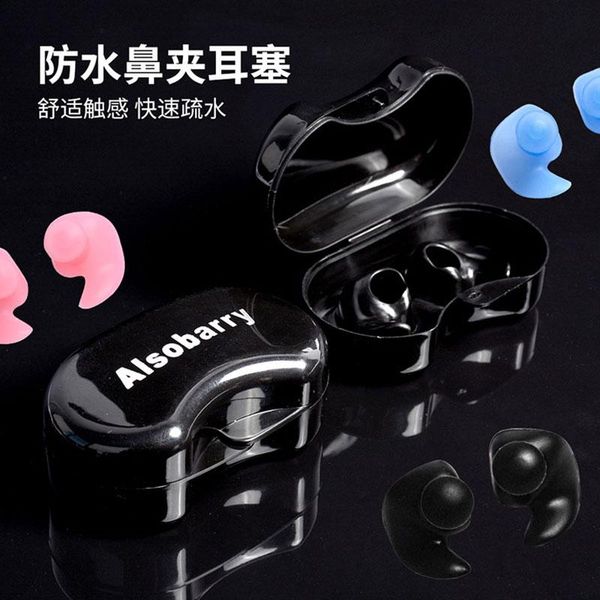 nose clip professional waterproof earplugs noise reduction sleep ear plug case surf safety plugs oordopjes watersport equipment bi50ne
nose clip professional waterproof earplugs noise reduction sleep ear plug case surf safety plugs oordopjes watersport equipment bi50ne