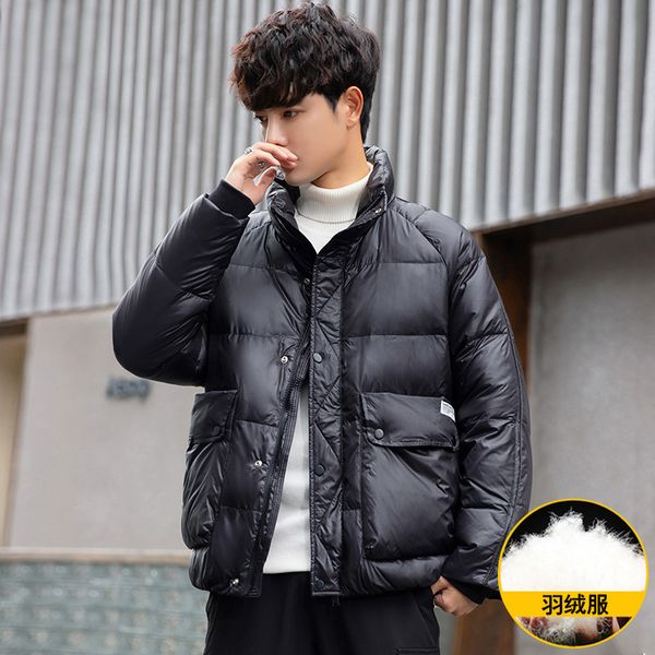men's short thickened warm hoodls fashion trend youth versatile urban classic exquisite down et, Black
men's short thickened warm hoodls fashion trend youth versatile urban classic exquisite down et, Black