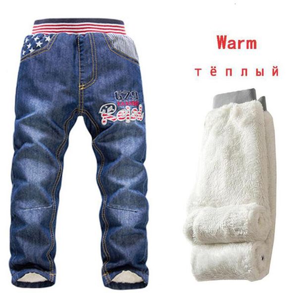 2-7y children winter pants warm add wool denim trousers for teenage boys casual mid elastic waist water jeans soft cotton pants, Blue
2-7y children winter pants warm add wool denim trousers for teenage boys casual mid elastic waist water jeans soft cotton pants, Blue