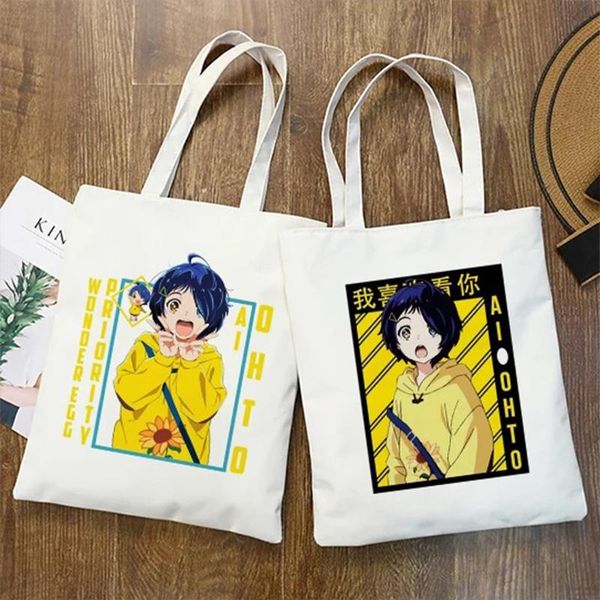 storage bags kawaii shopping bag cartoon girl anime white handbag tote female harajuku shoulder canvas bolsas femininas baratas
storage bags kawaii shopping bag cartoon girl anime white handbag tote female harajuku shoulder canvas bolsas femininas baratas