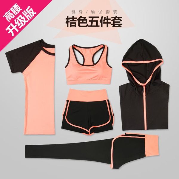yoga outfit lepiny women 5pcs set workout clothes sports fitness bra high waist leggings wear gym clothing sportswear
yoga outfit lepiny women 5pcs set workout clothes sports fitness bra high waist leggings wear gym clothing sportswear