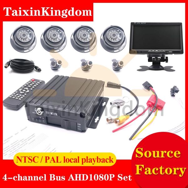 ahd / analog vehicle monitoring package 8 ~ 36v wide voltage full set of star night vision bus driving record mdvr car dvr dvrs
ahd / analog vehicle monitoring package 8 ~ 36v wide voltage full set of star night vision bus driving record mdvr car dvr dvrs