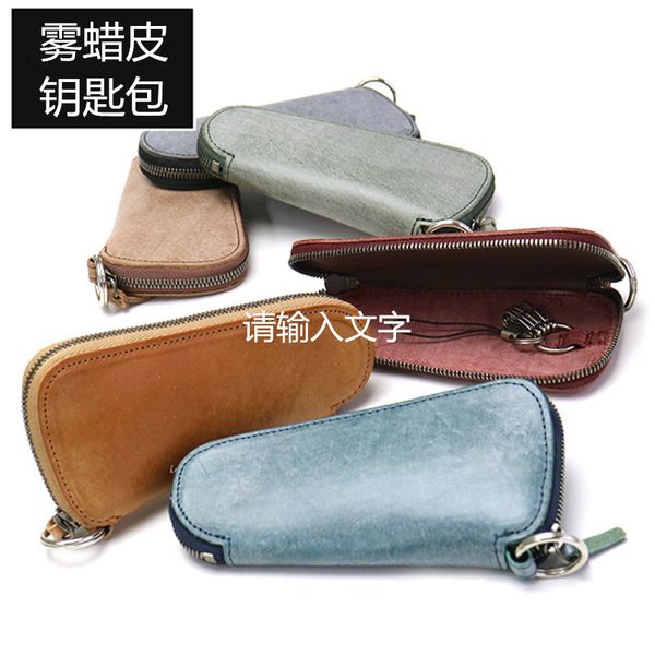 key packet leather mini zipper small key case fashion japanese style foggy wax skin portable, Red;blue
key packet leather mini zipper small key case fashion japanese style foggy wax skin portable, Red;blue