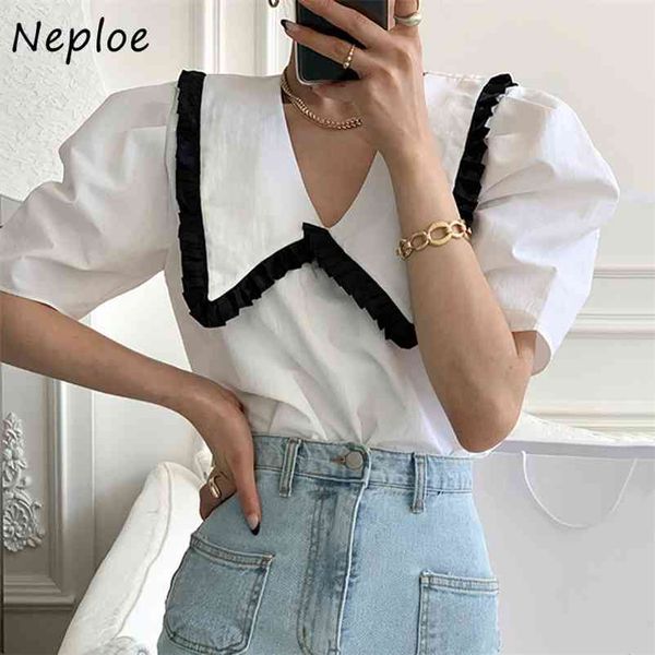 hit color wooden ear patchwork loose blouse women peter pan collar pullover short sleeve blusas summer ol shirt feminino 210422, White
hit color wooden ear patchwork loose blouse women peter pan collar pullover short sleeve blusas summer ol shirt feminino 210422, White