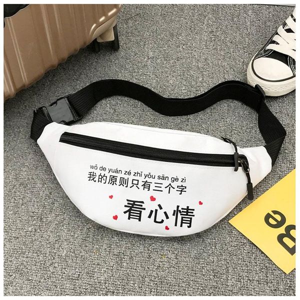 waist bags women's bag 2021 multifunction mens cross body casual ladies fanny pack belt outdoor travel money phone pouch
waist bags women's bag 2021 multifunction mens cross body casual ladies fanny pack belt outdoor travel money phone pouch