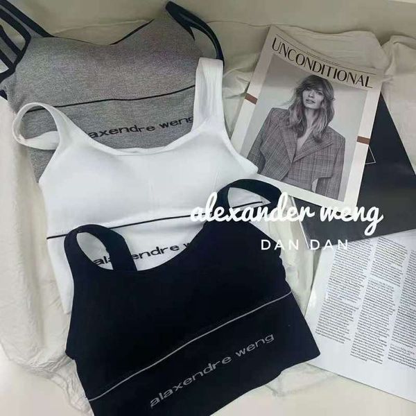 trend versatile flat necked small wide band sling vest, comfortable breathable, can be worn inside outside lingerie, Black;white
trend versatile flat necked small wide band sling vest, comfortable breathable, can be worn inside outside lingerie, Black;white