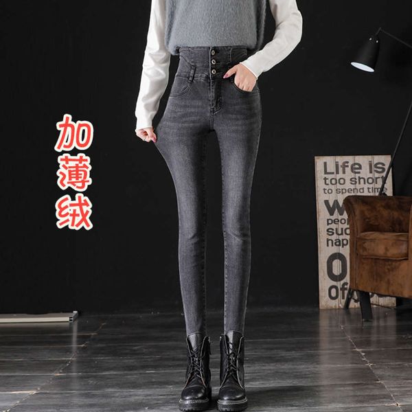stretch high waist fleece winter tall oversized women's pants extended pencil with thin velvet, Blue
stretch high waist fleece winter tall oversized women's pants extended pencil with thin velvet, Blue