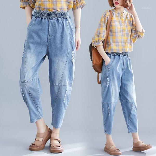 women's jeans -3xl women fashion pure color loose leisure lace-up ladies casual long pants, Blue
women's jeans -3xl women fashion pure color loose leisure lace-up ladies casual long pants, Blue