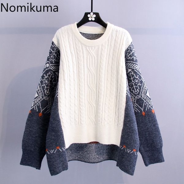 nomikuma oversized women sweater vintage contrast color twisted patch knitted pullover autumn winter thick pull femme 6c973 210427, White;black
nomikuma oversized women sweater vintage contrast color twisted patch knitted pullover autumn winter thick pull femme 6c973 210427, White;black
