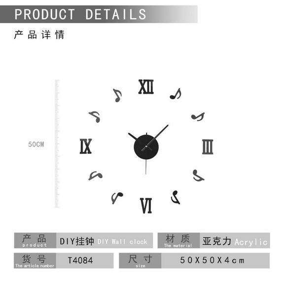 manufacturer's promotion wholesale spot music diy creative wall clock 3 d stereo digital electronic clocks
manufacturer's promotion wholesale spot music diy creative wall clock 3 d stereo digital electronic clocks