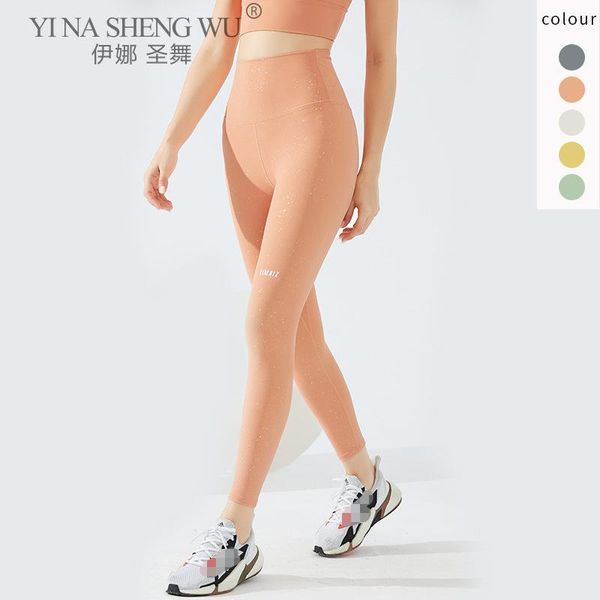 yoga outfit tummy control pants women seamless leggings fitness gym tights push up shiny sports high waist workout sportswear
yoga outfit tummy control pants women seamless leggings fitness gym tights push up shiny sports high waist workout sportswear