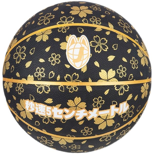 spalding sad frog pepe co branded basketball ball no.7 gift box boyfriend 24k sakura black golden mamba commemorative edition pu game indoor
spalding sad frog pepe co branded basketball ball no.7 gift box boyfriend 24k sakura black golden mamba commemorative edition pu game indoor