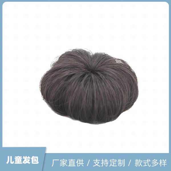 natural head pill girl's wig bag baby's hairpin contract for children's performance, Black
natural head pill girl's wig bag baby's hairpin contract for children's performance, Black