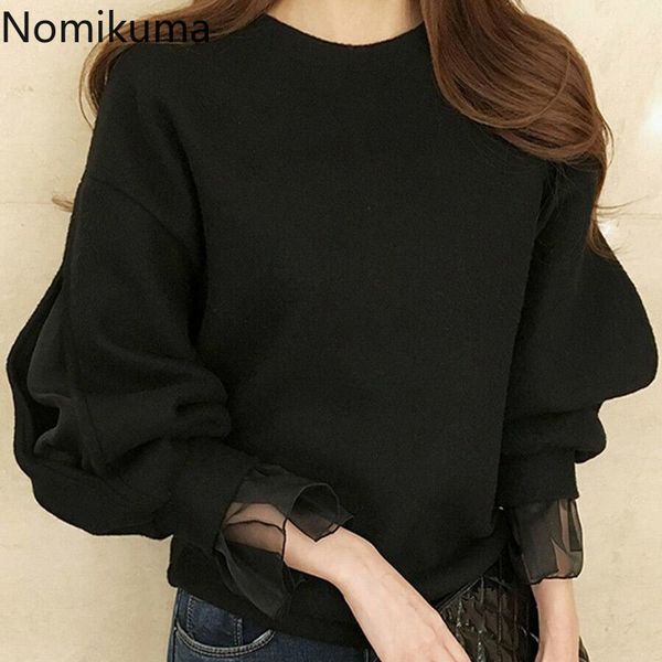 nomikuma gauze patachwork sweatshirt women see through o neck long sleeve casual loose hoodies korean ladies 3d491 210514, Black
nomikuma gauze patachwork sweatshirt women see through o neck long sleeve casual loose hoodies korean ladies 3d491 210514, Black