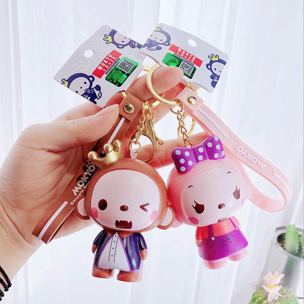 2021 fashion keychain ins creative cartoon crown keychain cute monkey doll couple car bag key pendant, Silver
2021 fashion keychain ins creative cartoon crown keychain cute monkey doll couple car bag key pendant, Silver