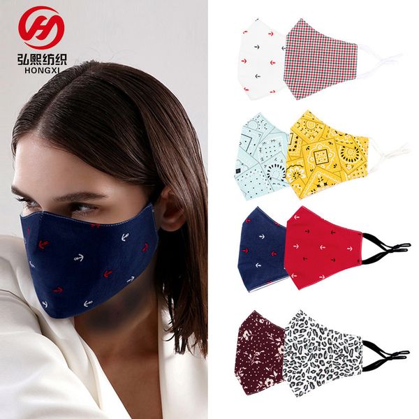winter autumn cotton and printed dust haze outdoor sports protection mask
winter autumn cotton and printed dust haze outdoor sports protection mask