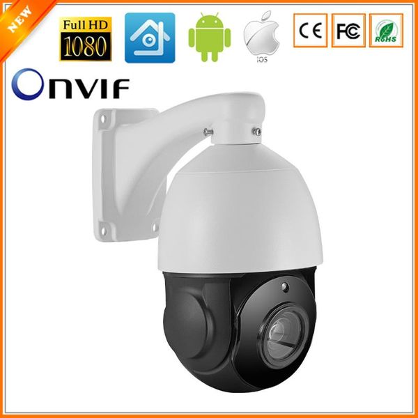 4'' ptz ip camera high speed dome 960p/1080p ( sony imx222 ) 18x optical zoom outdoor waterproof onvif cctv ipc cameras
4'' ptz ip camera high speed dome 960p/1080p ( sony imx222 ) 18x optical zoom outdoor waterproof onvif cctv ipc cameras