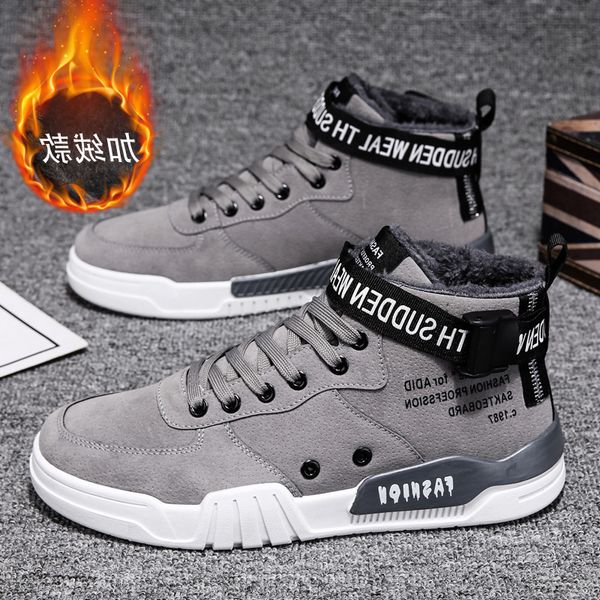 winter men's shoes plush warm sports two cotton waterproof anti-skid board fur integrated snow boots tide, Black
winter men's shoes plush warm sports two cotton waterproof anti-skid board fur integrated snow boots tide, Black