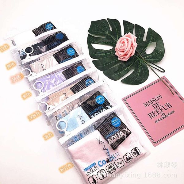 summer bag 31g ice sleeve korean version thickened silk sunscreen is suitable for cycling and running
summer bag 31g ice sleeve korean version thickened silk sunscreen is suitable for cycling and running