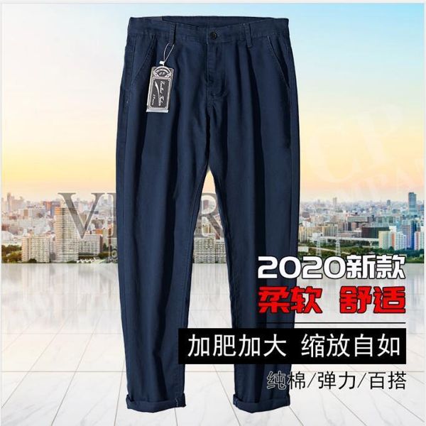 men's pants 20 fatter casual street solid multicolor extremely simple style versatile fat cp8618, Black
men's pants 20 fatter casual street solid multicolor extremely simple style versatile fat cp8618, Black