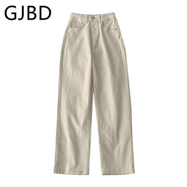 women's jeans summer casual streetwear high waist baggy versatile straight denim trouser vintage apricot mom denim pants 210730, Blue
women's jeans summer casual streetwear high waist baggy versatile straight denim trouser vintage apricot mom denim pants 210730, Blue
