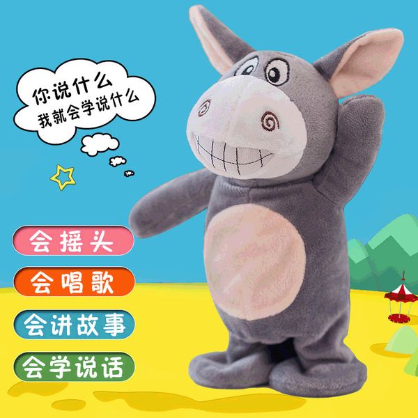 talking plush tiktok cartoon singing electric jitter little donkey child girl gift doll
talking plush tiktok cartoon singing electric jitter little donkey child girl gift doll