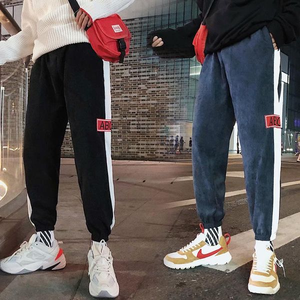 men's pants light velvet core casual men loose fashion harem vertical stripes hit the color ankle length, Black
men's pants light velvet core casual men loose fashion harem vertical stripes hit the color ankle length, Black