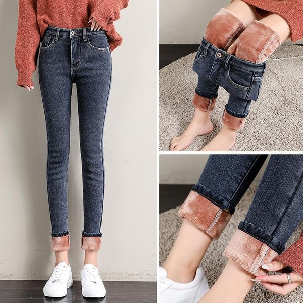 women's pants & capris jeans thick women fashion stretch waist pencil female 2021 casual plus velvet womens, Black;white
women's pants & capris jeans thick women fashion stretch waist pencil female 2021 casual plus velvet womens, Black;white